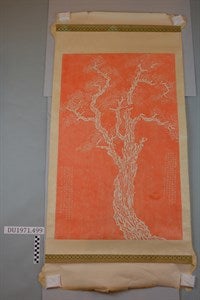 Image description is not available for DU1971.499